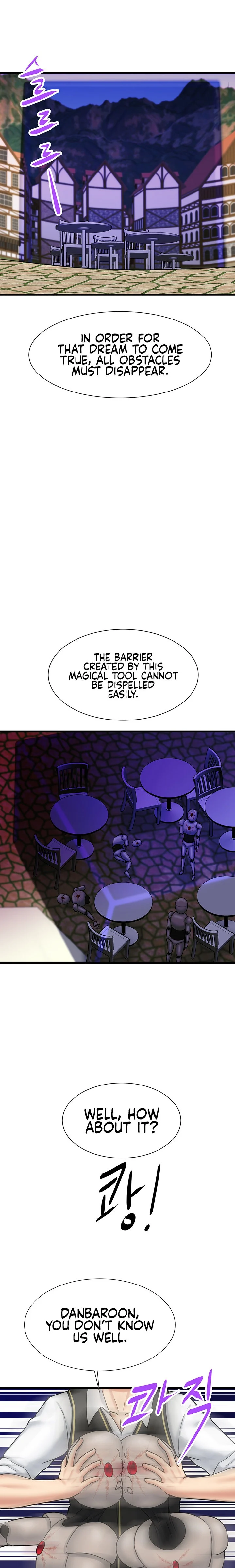 This World’s Breastfeeding Cafe chapter 27 page 19