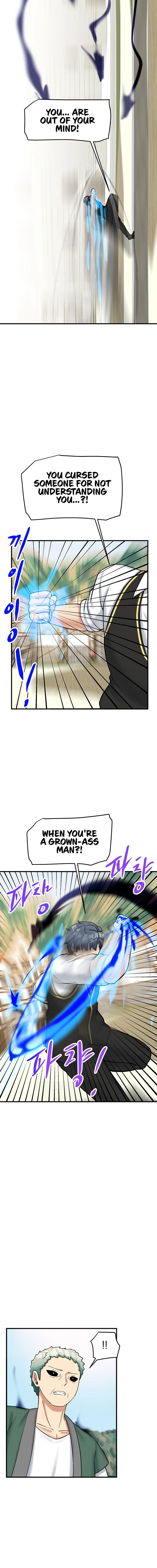 This World’s Breastfeeding Cafe chapter 28 page 8