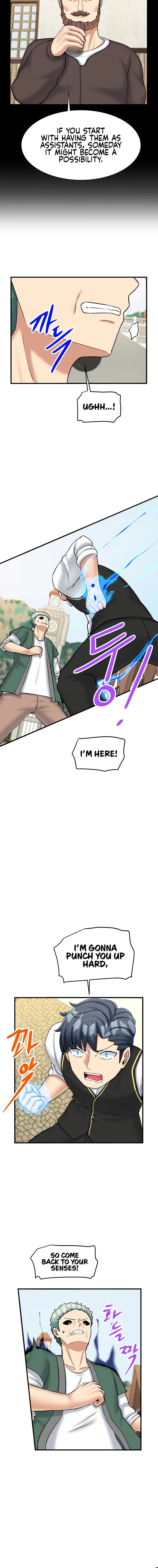 This World’s Breastfeeding Cafe chapter 28 page 10