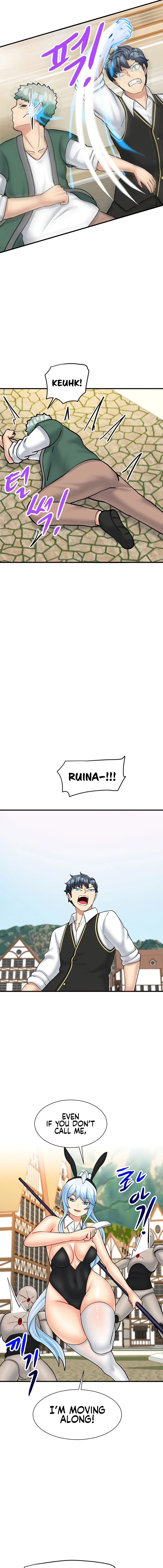 This World’s Breastfeeding Cafe chapter 28 page 11