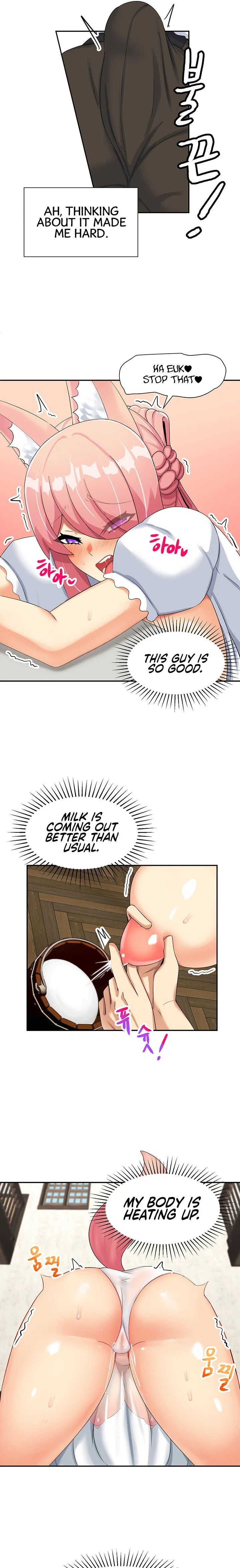 This World’s Breastfeeding Cafe chapter 3 page 16