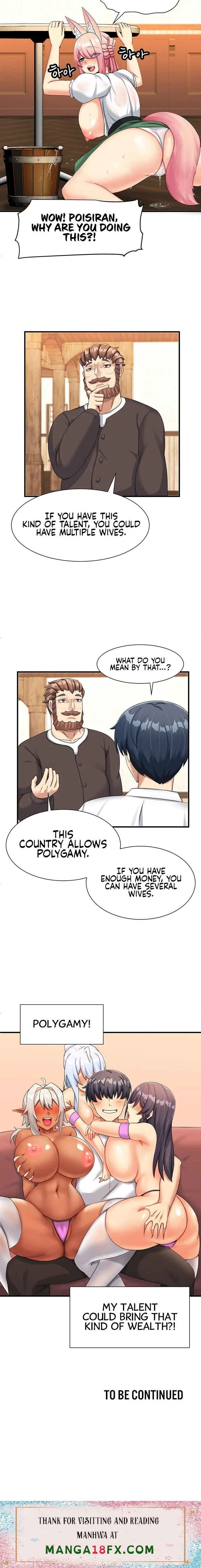 This World’s Breastfeeding Cafe chapter 3 page 20