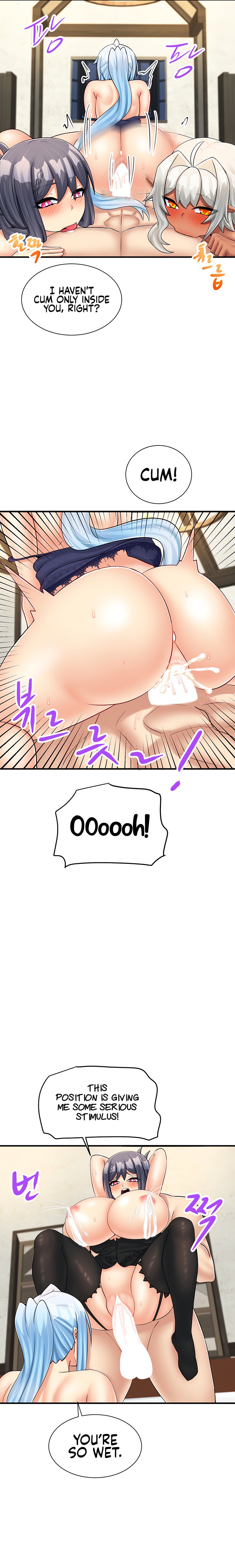 This World’s Breastfeeding Cafe chapter 30 page 10