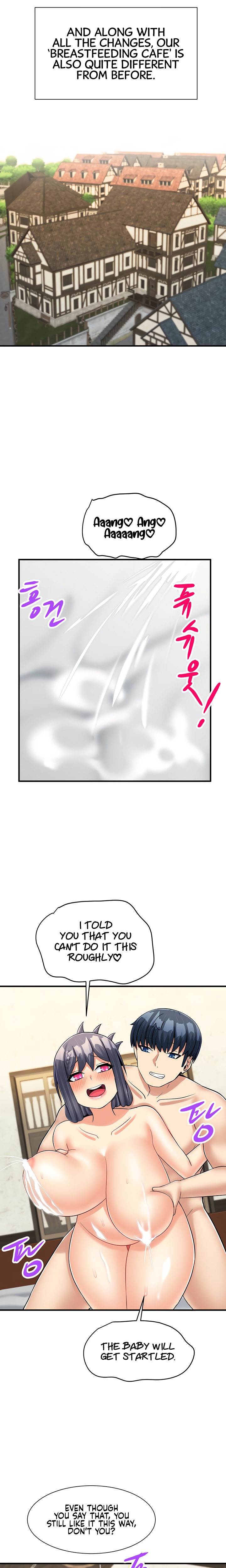 This World’s Breastfeeding Cafe chapter 30 page 16