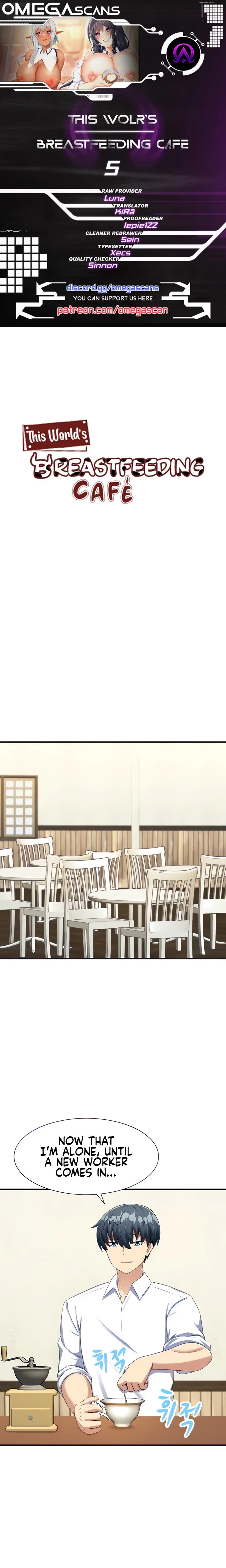 This World’s Breastfeeding Cafe chapter 5 page 1