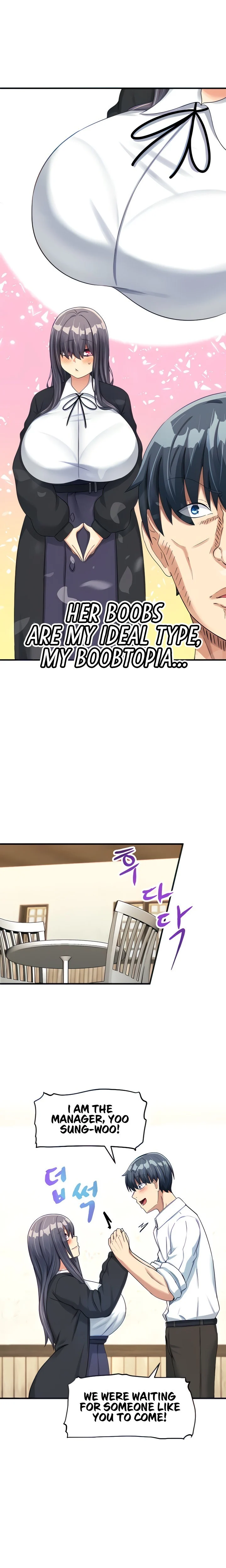 This World’s Breastfeeding Cafe chapter 5 page 3