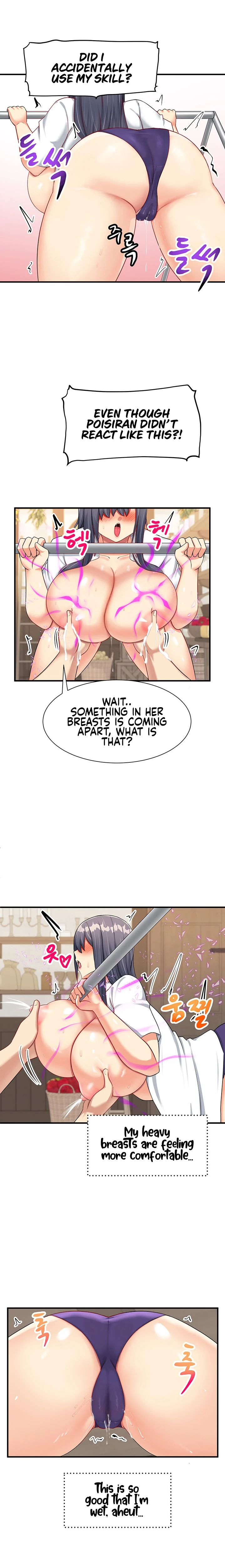 This World’s Breastfeeding Cafe chapter 5 page 15