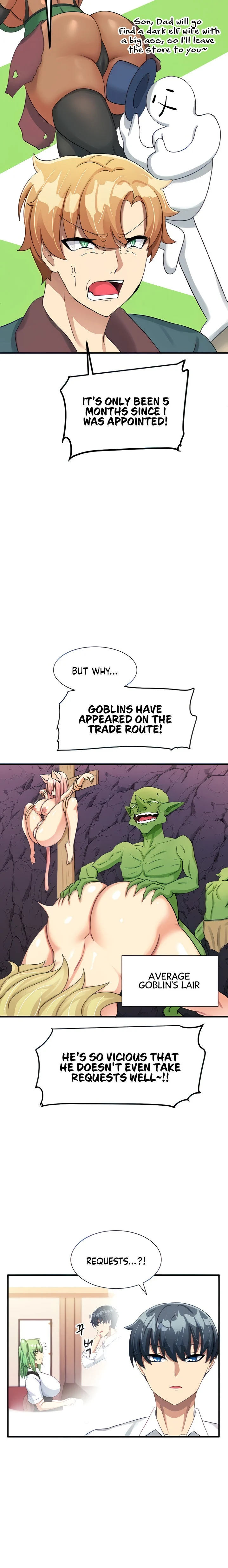 This World’s Breastfeeding Cafe chapter 6 page 5