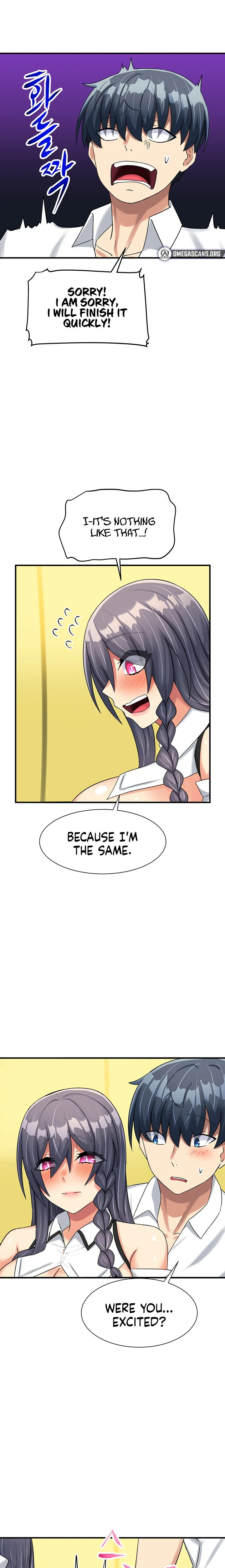 This World’s Breastfeeding Cafe chapter 6 page 20