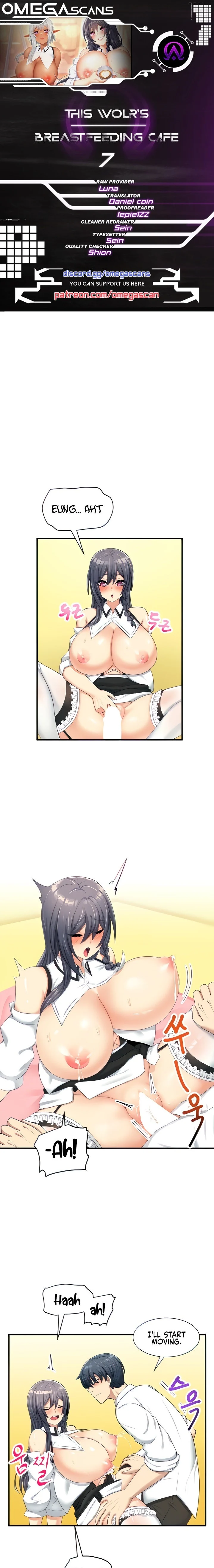 This World’s Breastfeeding Cafe chapter 7 page 1