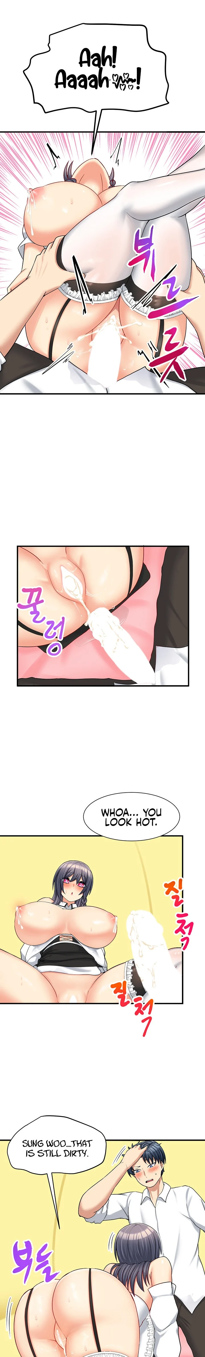 This World’s Breastfeeding Cafe chapter 7 page 11