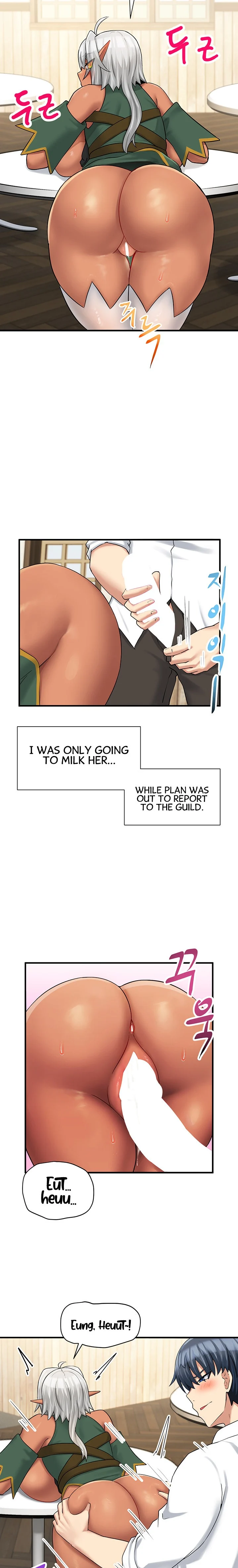 This World’s Breastfeeding Cafe chapter 8 page 14