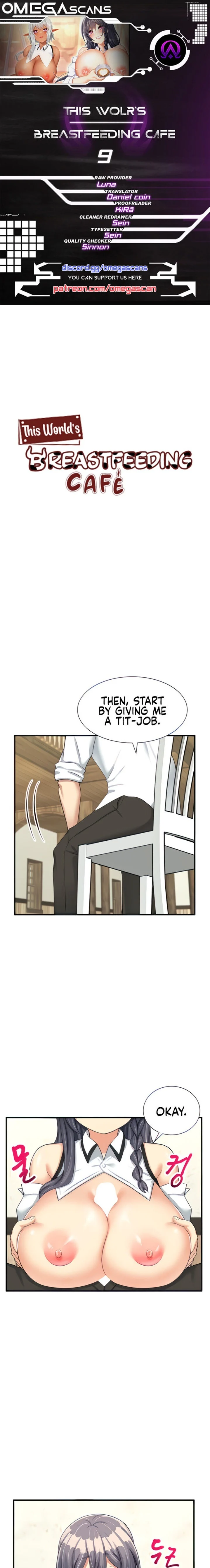 This World’s Breastfeeding Cafe chapter 9 page 1
