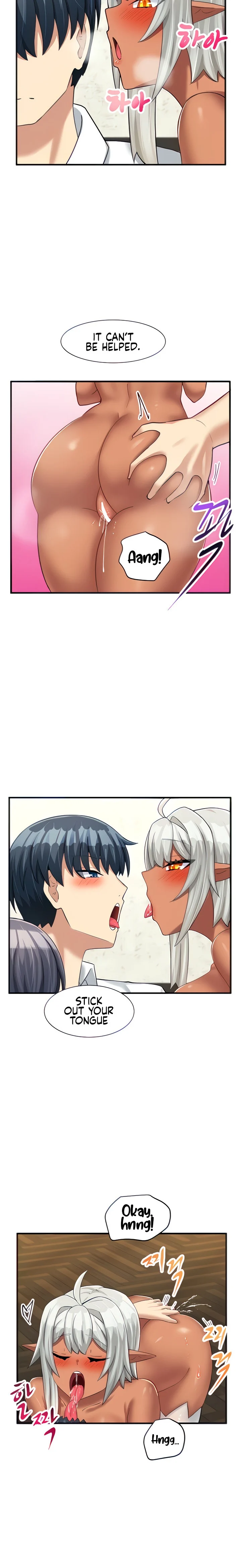 This World’s Breastfeeding Cafe chapter 9 page 9