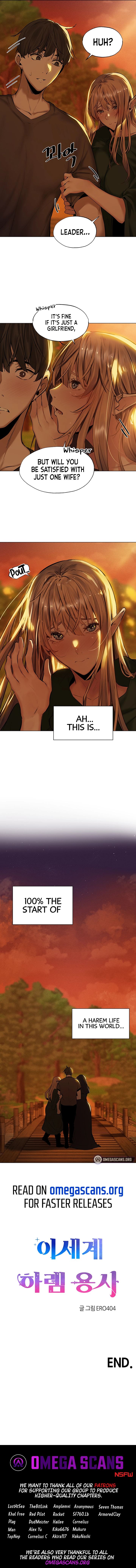This World’s Harem Knight chapter 6 page 8