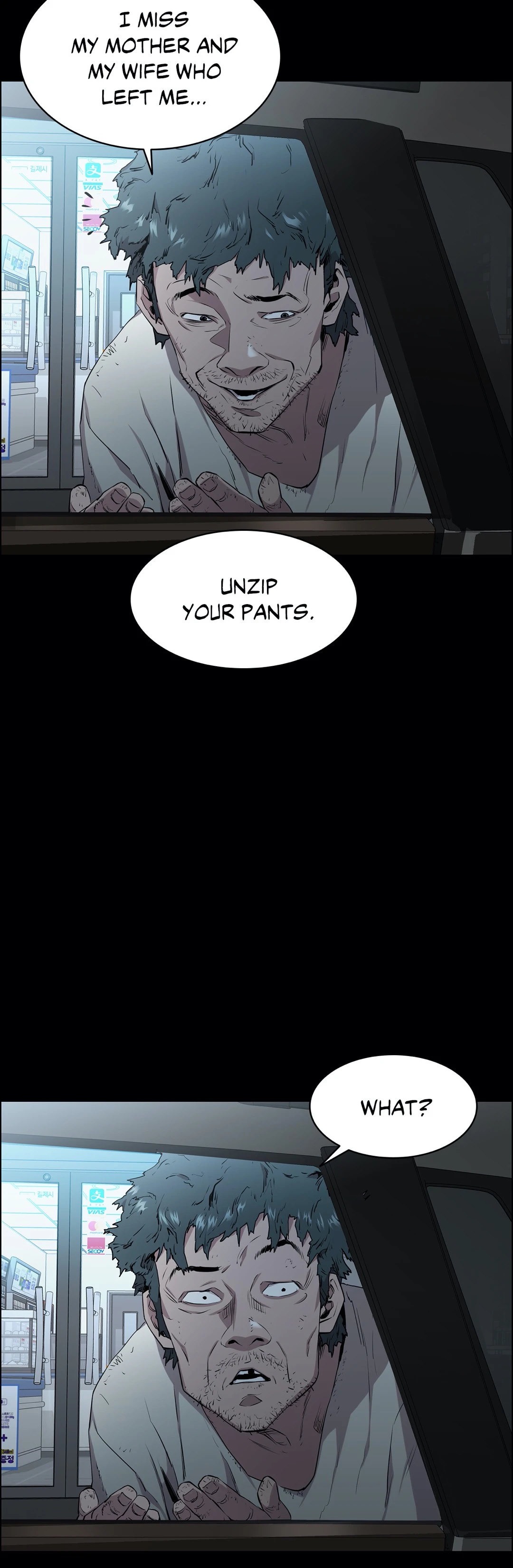 Thorns of Innocence chapter 1 page 11
