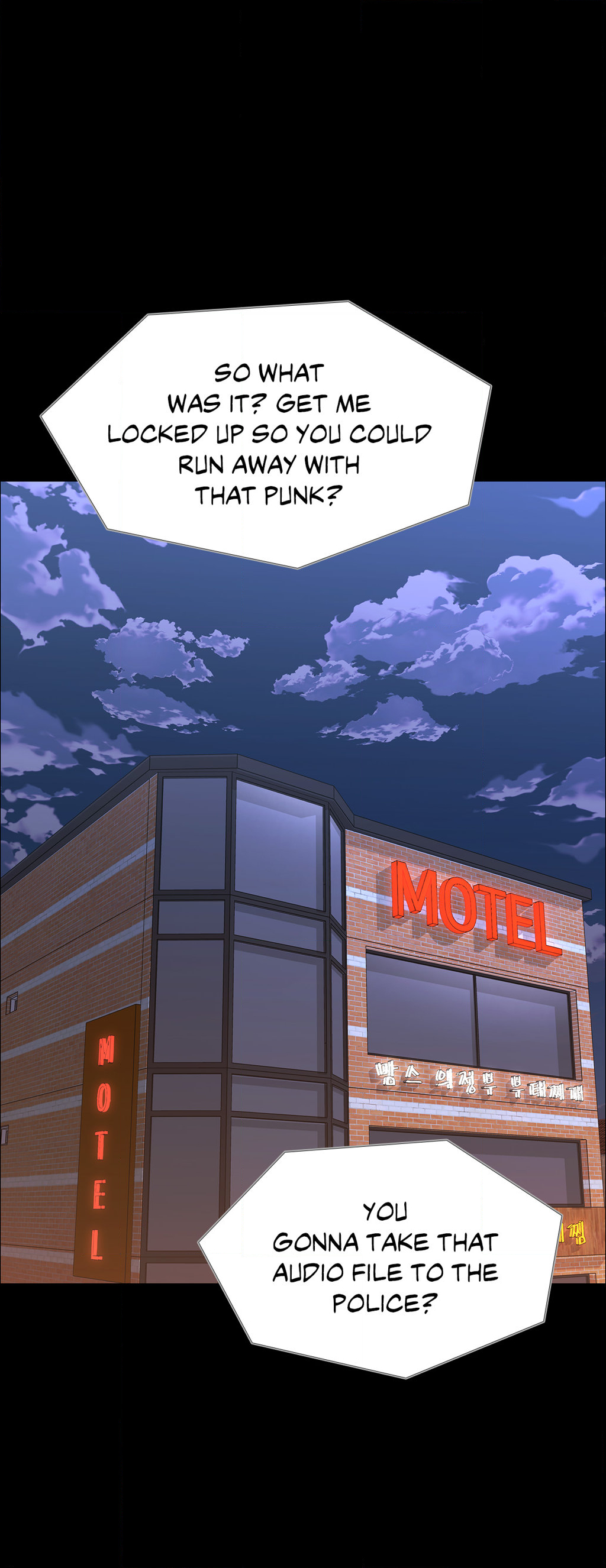 Thorns of Innocence chapter 104 page 7