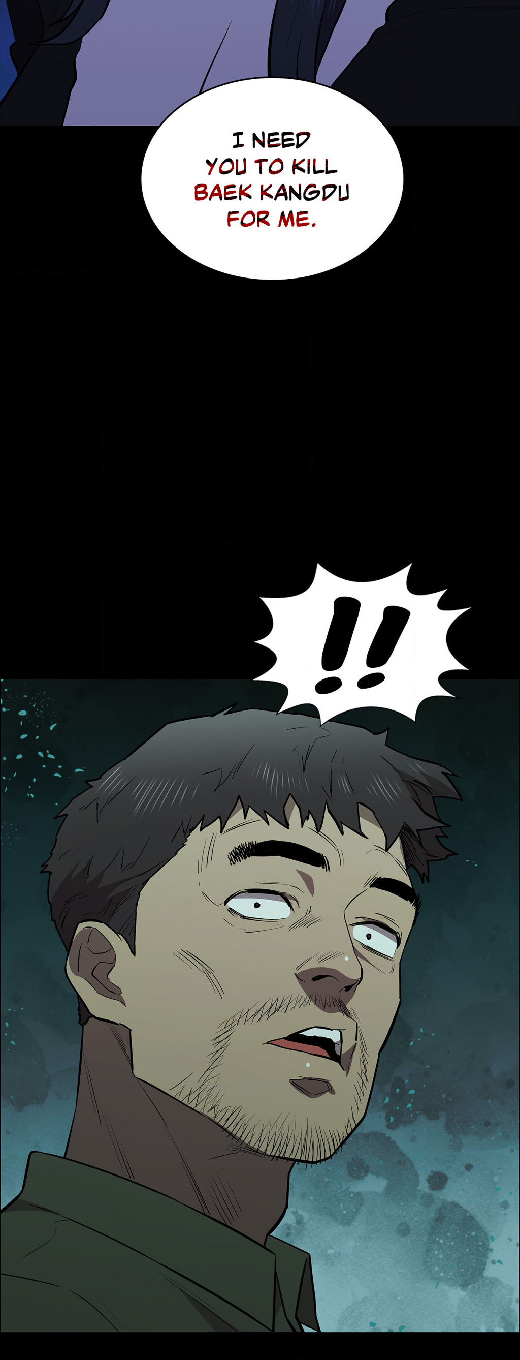 Thorns of Innocence chapter 105 page 26