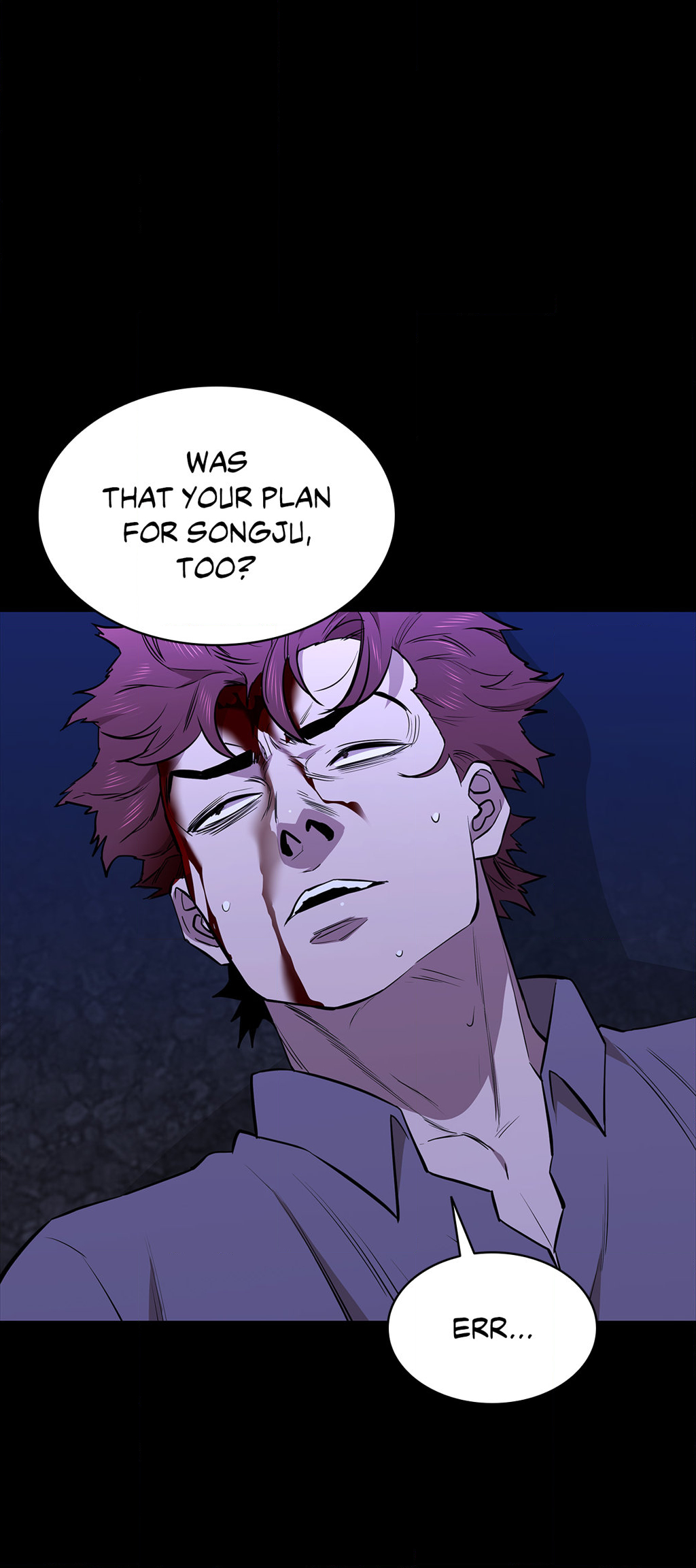 Thorns of Innocence chapter 109 page 14