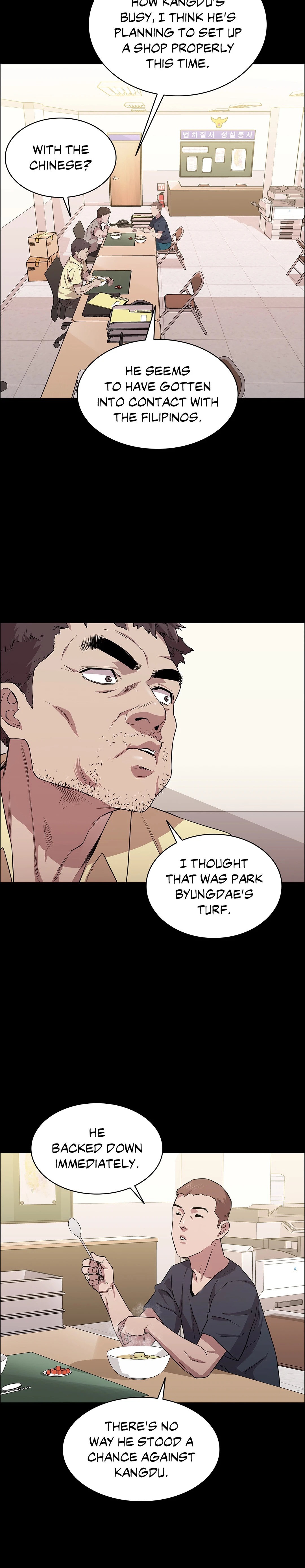 Thorns of Innocence chapter 15 page 21