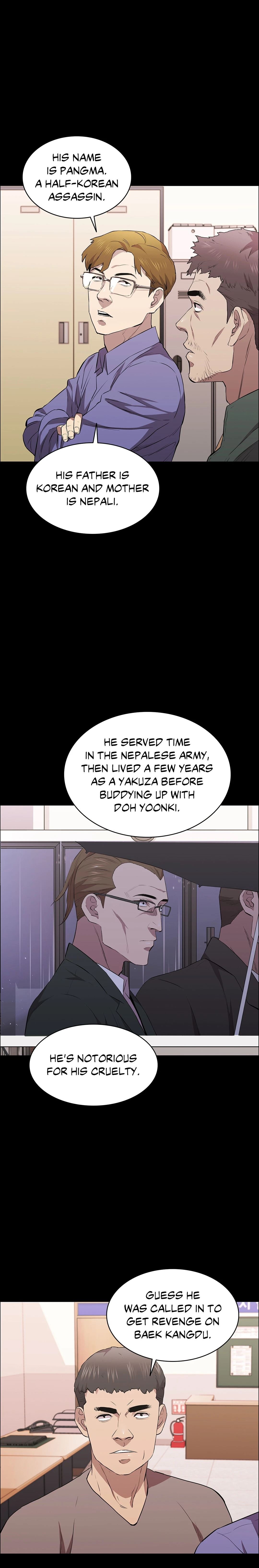 Thorns of Innocence chapter 25 page 5