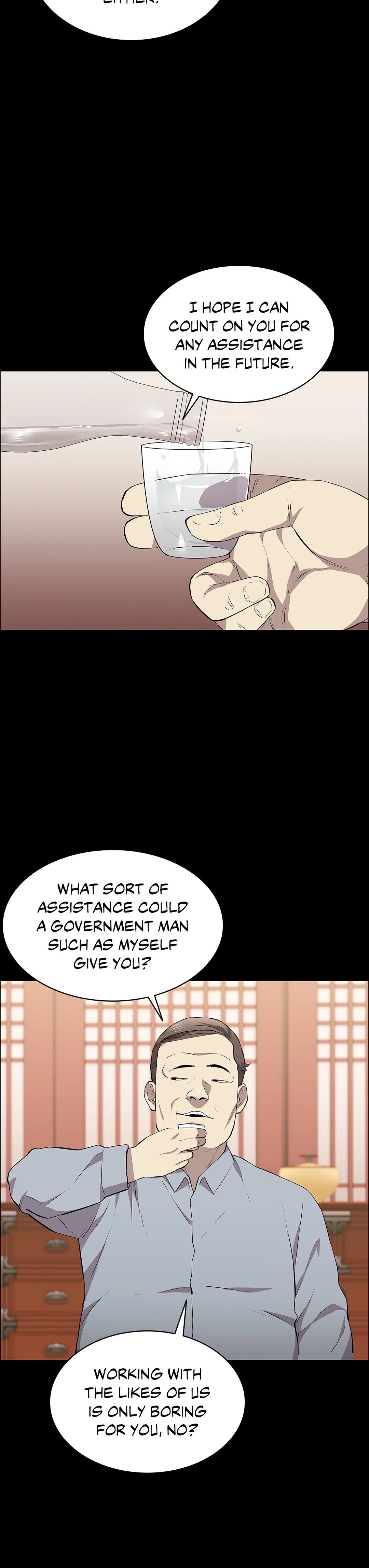 Thorns of Innocence chapter 25 page 20