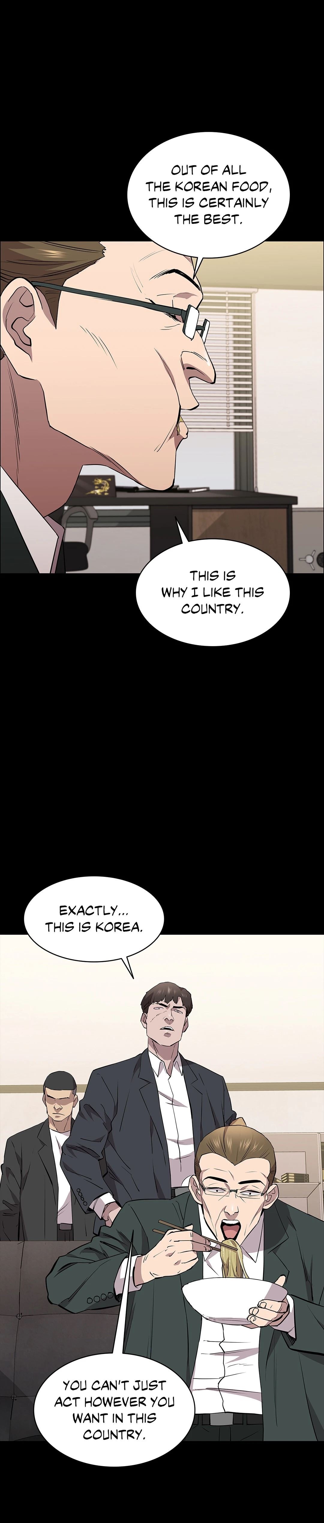 Thorns of Innocence chapter 28 page 15