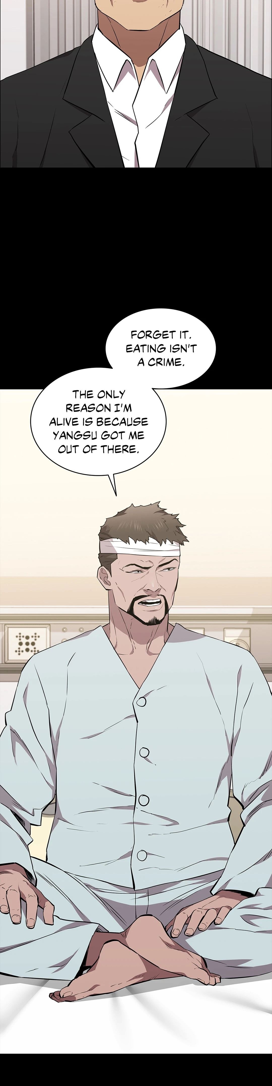 Thorns of Innocence chapter 31 page 12