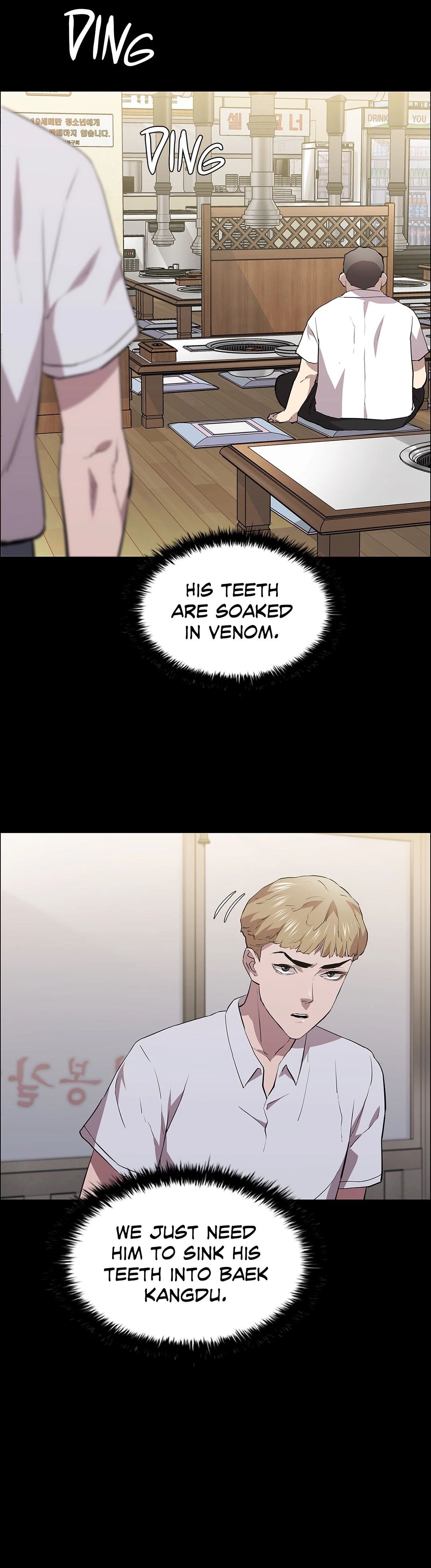 Thorns of Innocence chapter 34 page 3