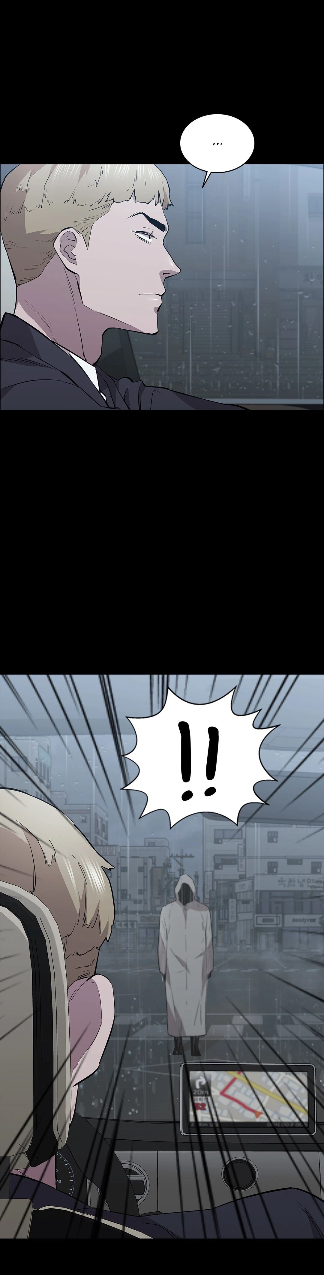 Thorns of Innocence chapter 34 page 18