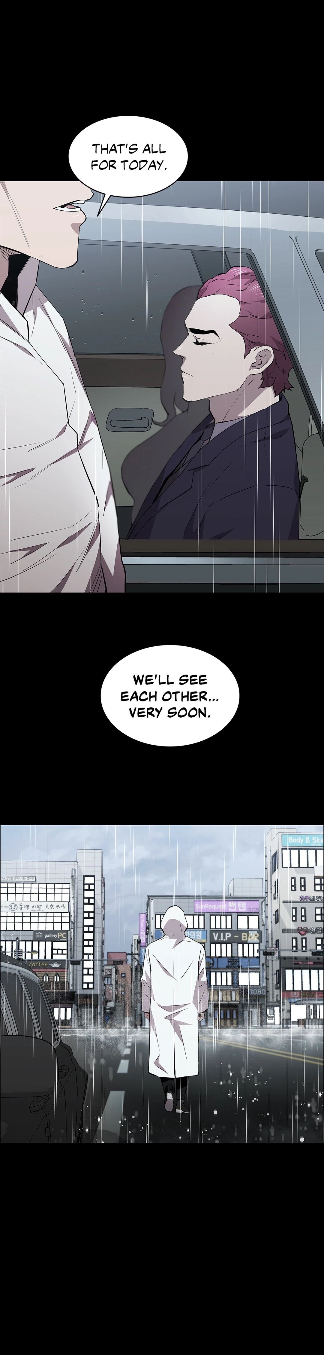 Thorns of Innocence chapter 34 page 25