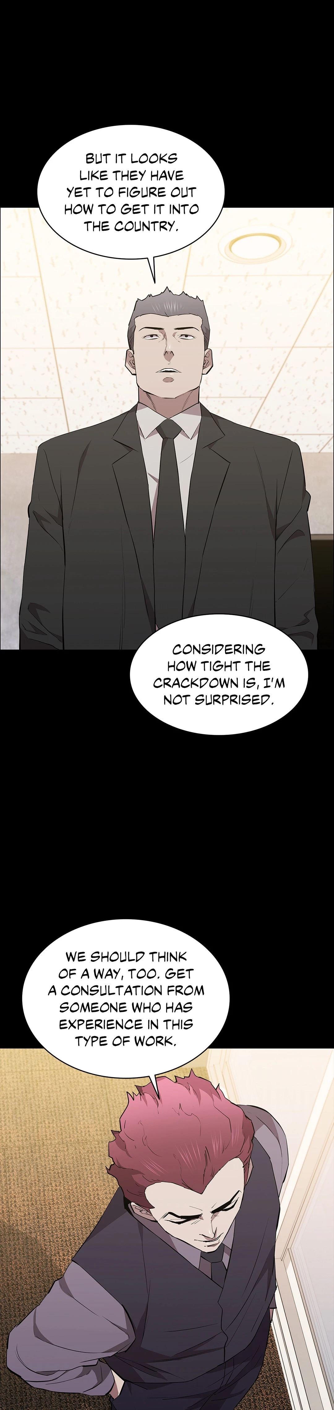 Thorns of Innocence chapter 36 page 20
