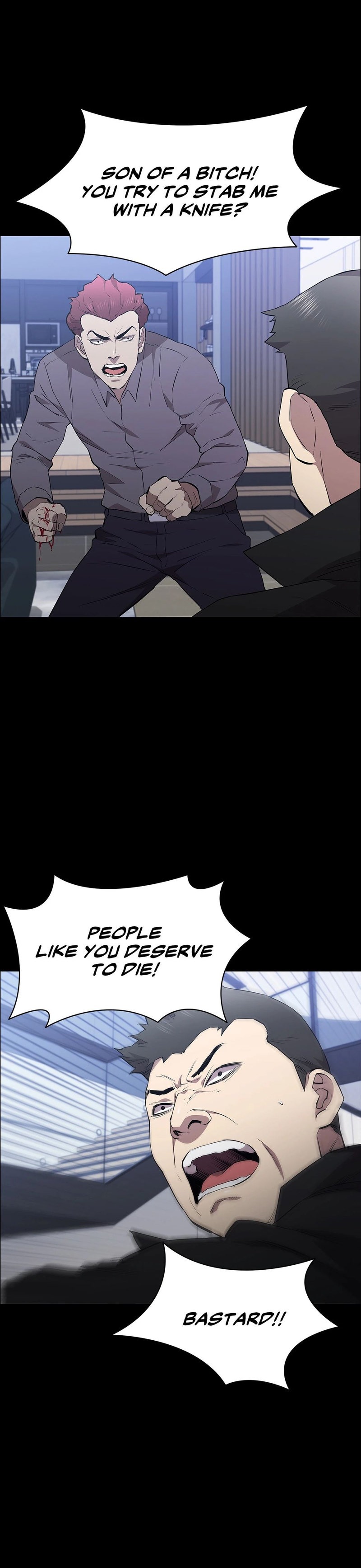 Thorns of Innocence chapter 39 page 16