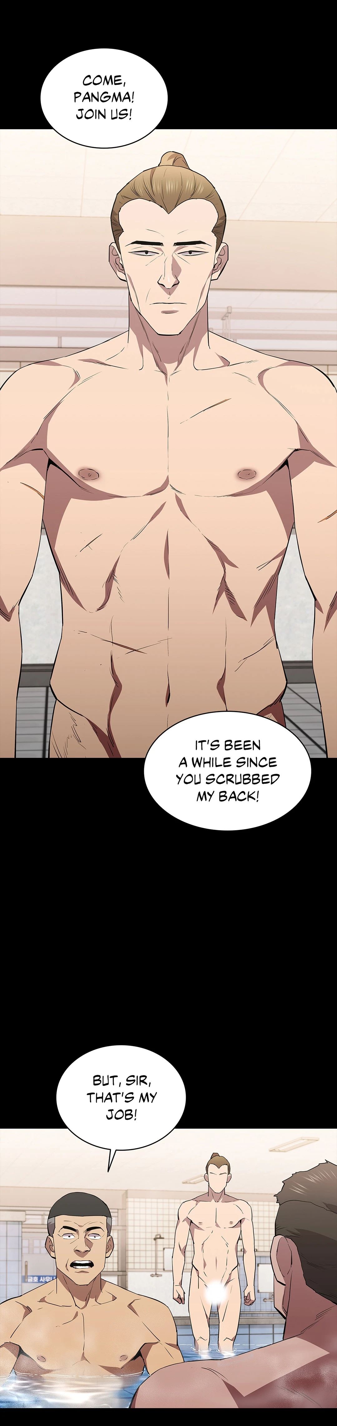 Thorns of Innocence chapter 43 page 15