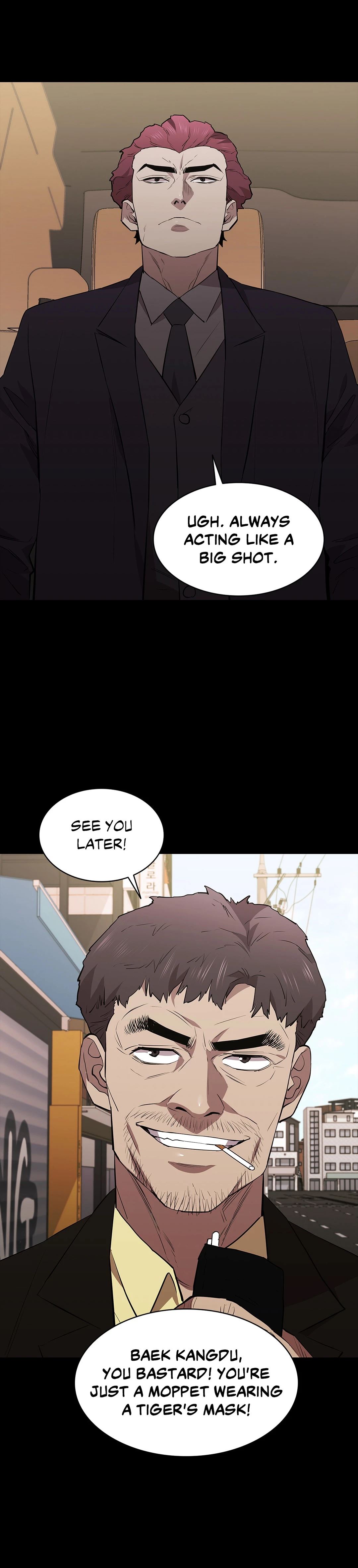 Thorns of Innocence chapter 51 page 12