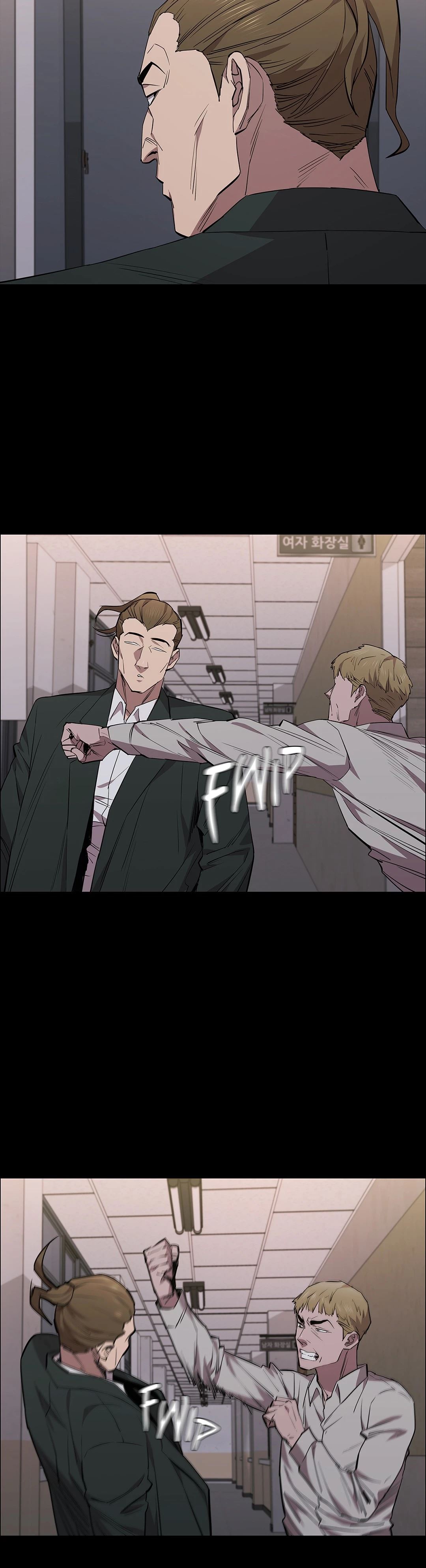 Thorns of Innocence chapter 61 page 8