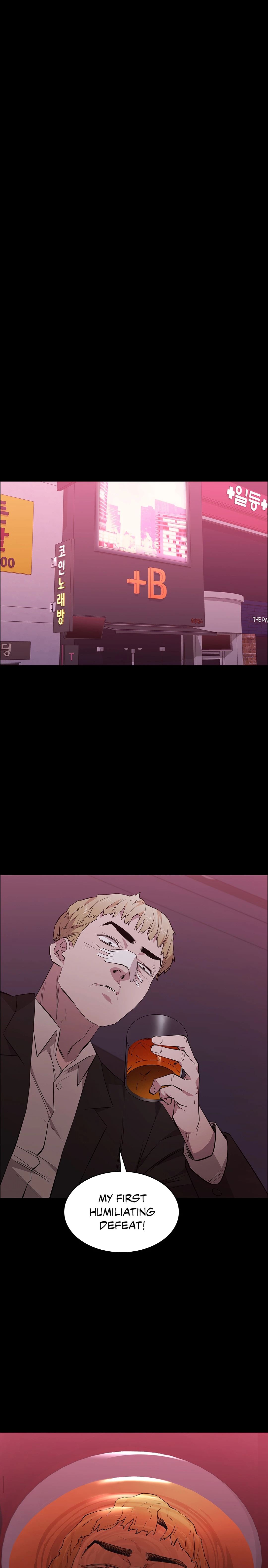 Thorns of Innocence chapter 62 page 7