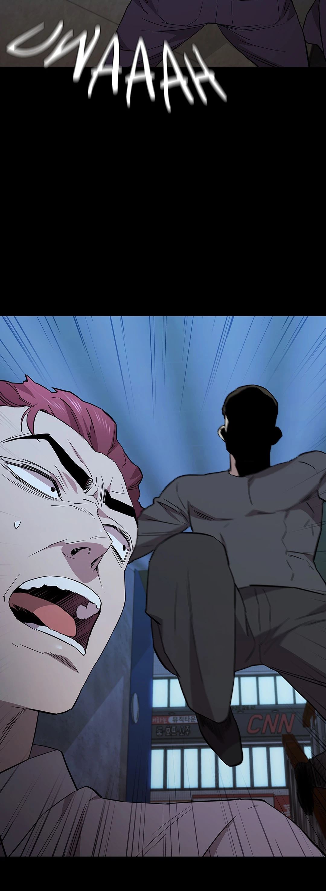 Thorns of Innocence chapter 67 page 33