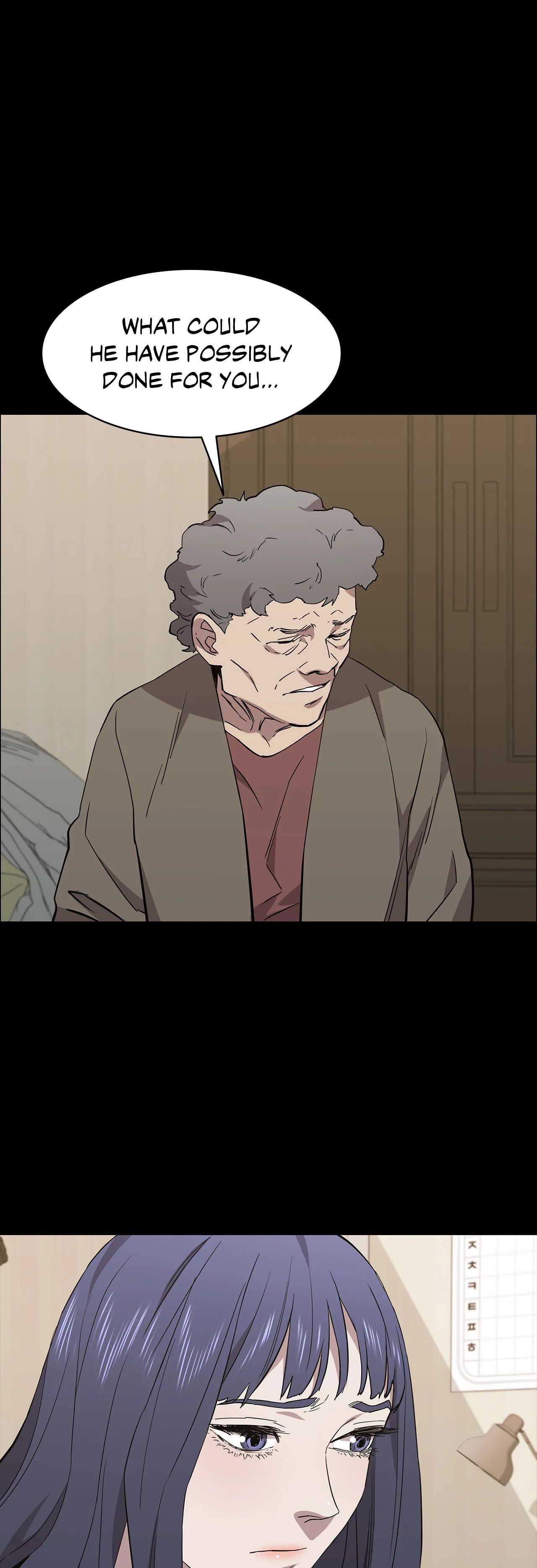 Thorns of Innocence chapter 81 page 34