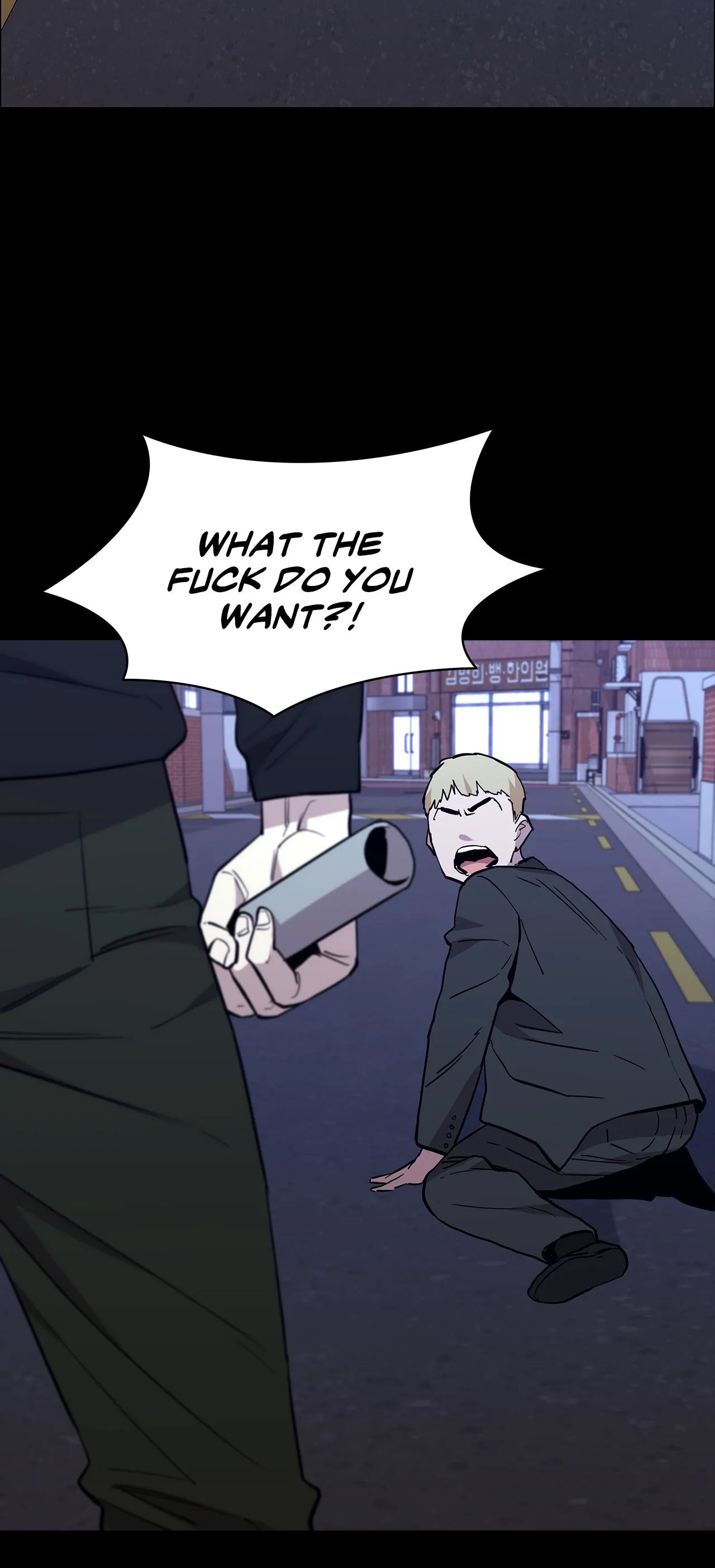 Thorns of Innocence chapter 84 page 3