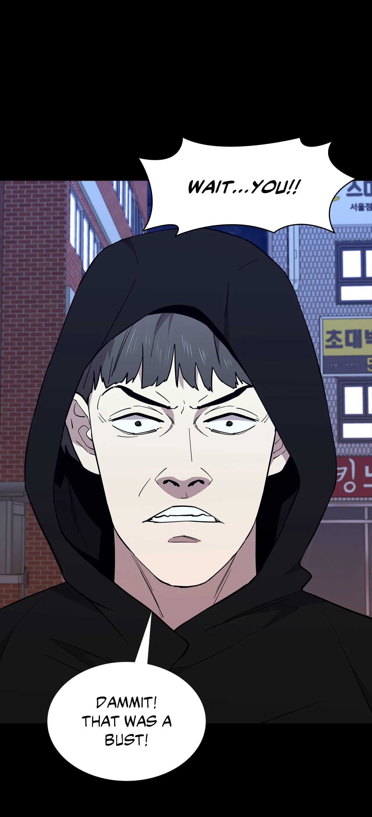 Thorns of Innocence chapter 84 page 4
