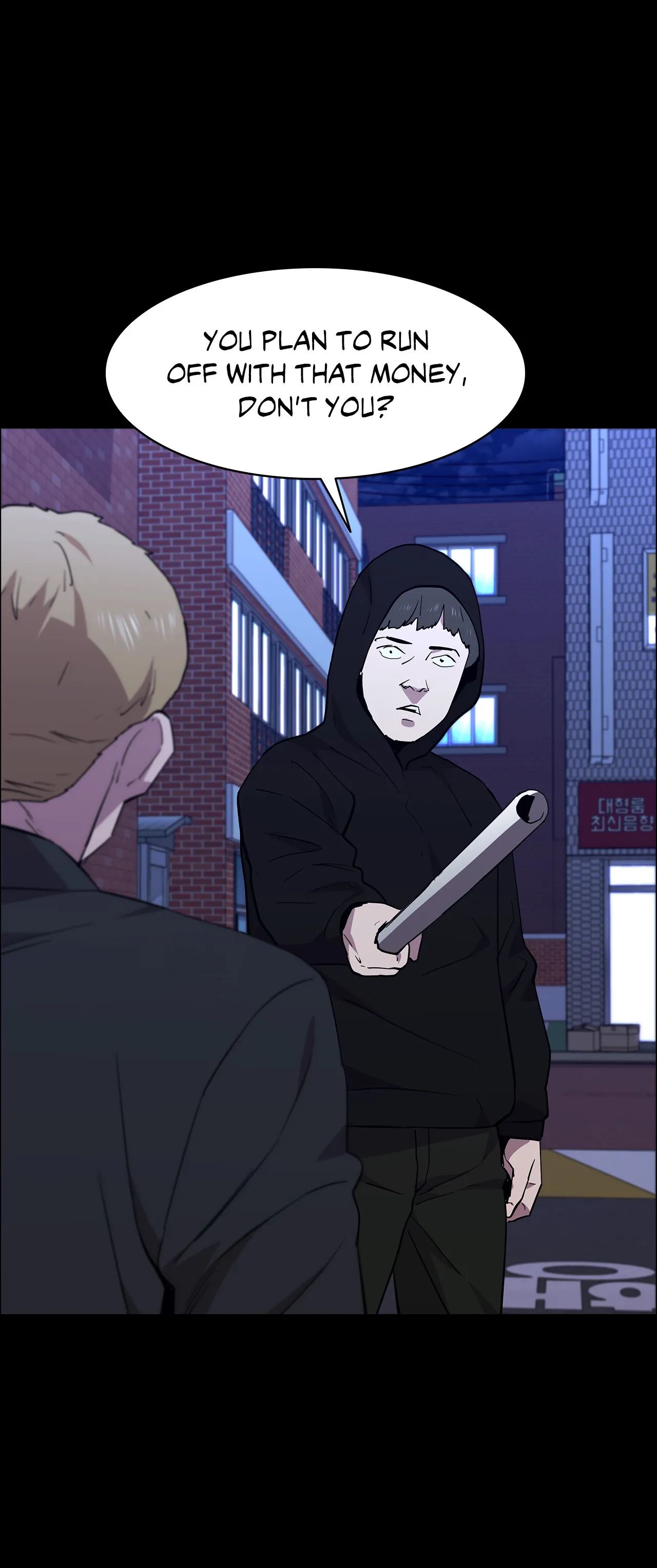 Thorns of Innocence chapter 84 page 6