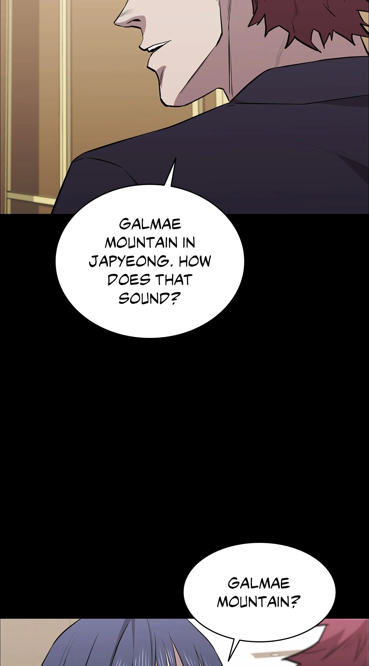 Thorns of Innocence chapter 93 page 5