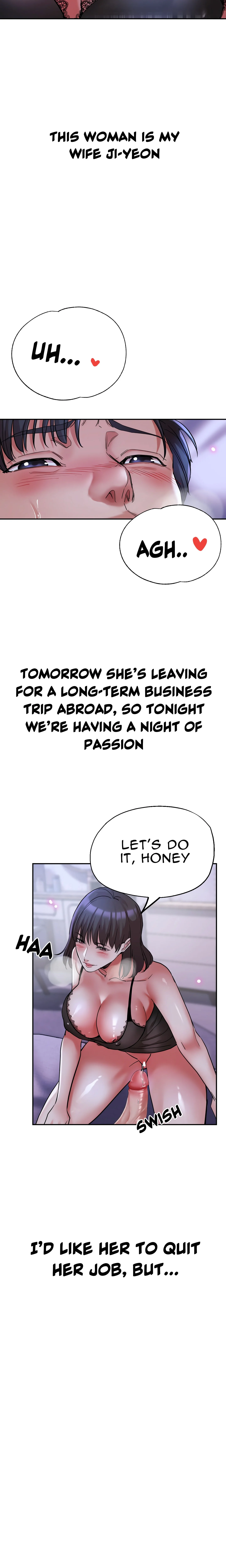 Three Sisters (Jin Studio) (Uncensored) chapter 1 page 12