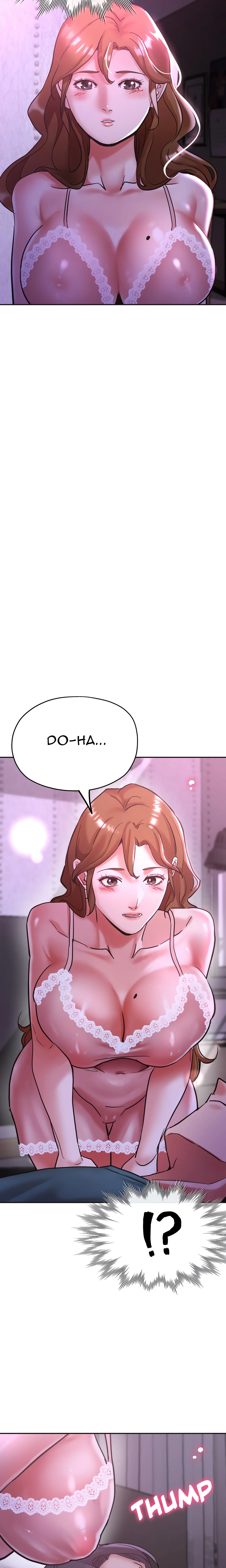 Three Sisters (Jin Studio) (Uncensored) chapter 1 page 29