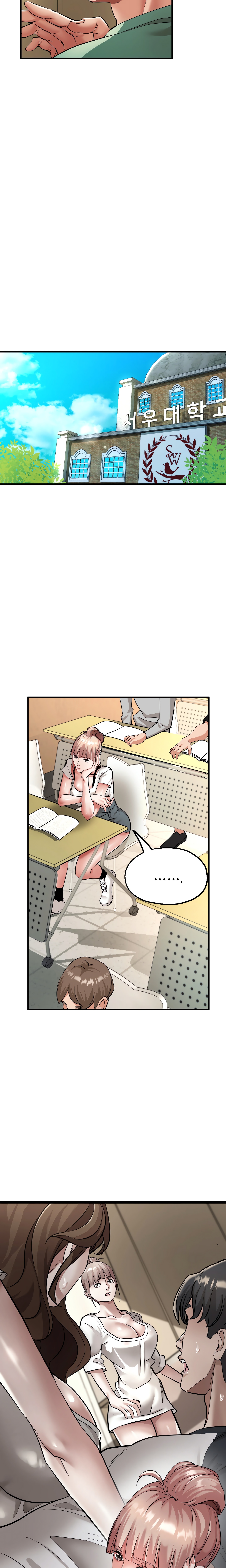 Three Sisters (Jin Studio) (Uncensored) chapter 6 page 5