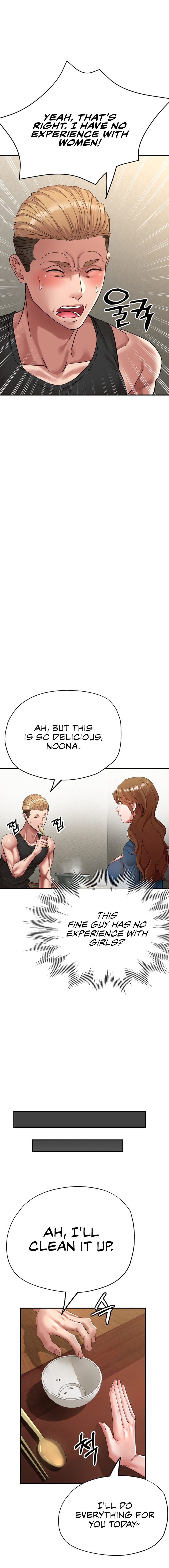 Three Sisters chapter 12 page 8