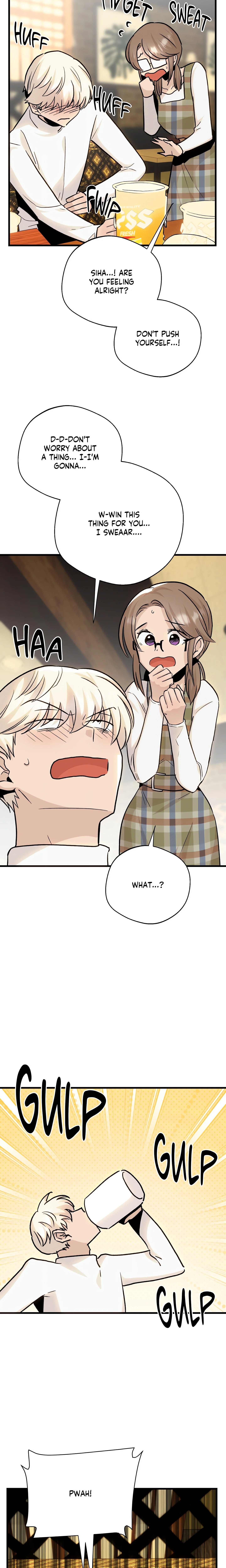 Three’s a (Nice) Crowd (Uncensored) chapter 18 page 4