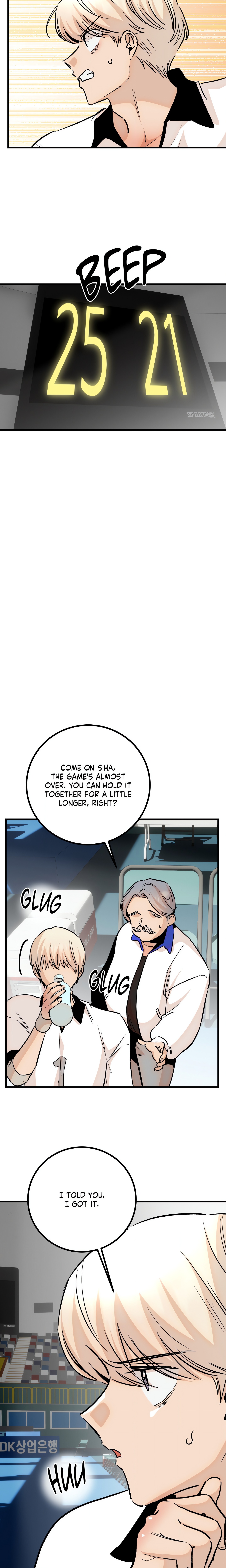Three’s a (Nice) Crowd (Uncensored) chapter 43 page 14