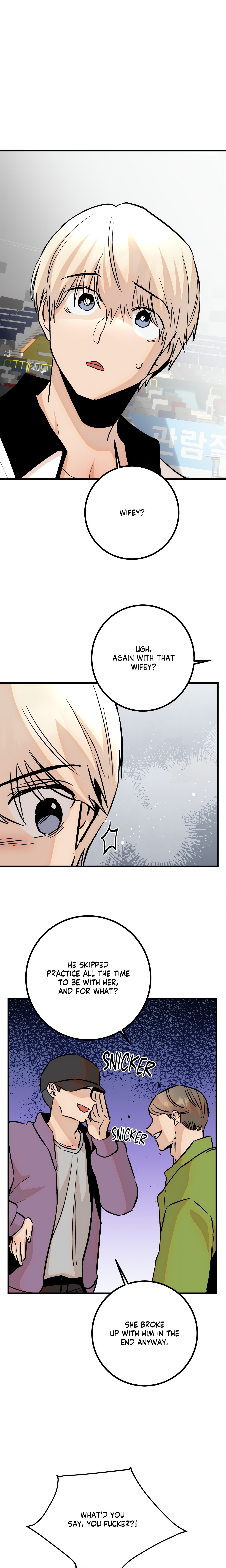 Three’s a (Nice) Crowd (Uncensored) chapter 43 page 16